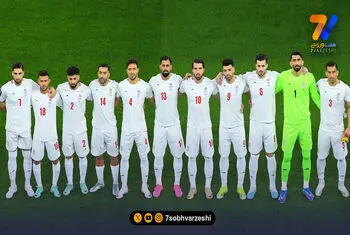 تیم ملی با تیمی بالاتر از ایران در رنکینگ بازی خواهد کرد