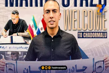 ماریو نیکولاس اوتازو در چادرملو اردکان