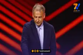 کلینزمن: آلمان روح جنگندگی‌اش را از دست داده است