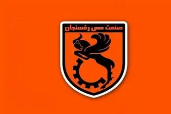 اعلام احکام پرونده مس رفسنجان؛ حبس برای متهمان!