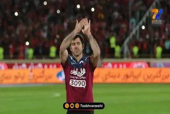 بیوگرافی و زندگی شخصی کریم باقری + عکس‌های خانوادگی
