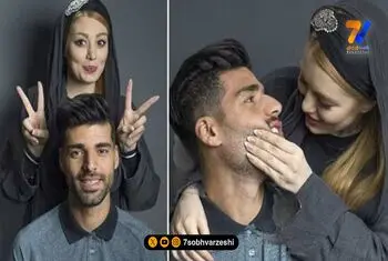 بیوگرافی و رابطه مهدی طارمی با سحر قریشی