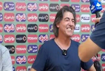شوخی های ریکاردو ساپینتو با خبرنگاران
