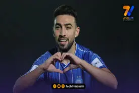 بهترین بازیکن استقلال انتخاب شد