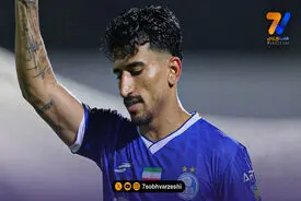 کاپیتان استقلال: راه سختی در پیش داریم، ولی ما تسلیم نمی‌شویم!