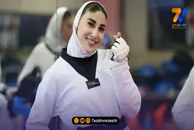 مبارزه ناهید کیانی مقابل حریف آمریکایی