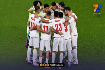 اعلام رسمی زمان دیدارهای تیم ملی در تورنمنت 4 جانبه