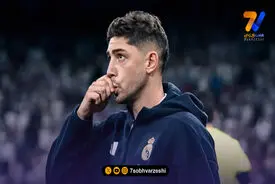 نه ترنت، نه کارواخال؛ والورده مسئول مهار ستاره بارسلونا شد!