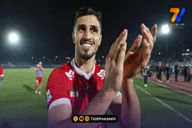 علی علیپور: زیباترین سلفی دنیا با بهترین تماشاگران دنیا! +عکس