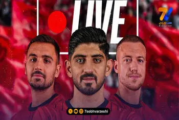 سورپرایز تراکتور برای بازی با پرسپولیس؛ گزارش به زبان ترکی!