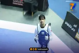 گلی در شوره زار تکواندو؛ زندی قهرمان جهان شد