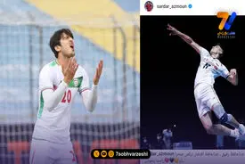 سردار آزمون به صابر کاظمی: خداحافظ افتخار ترکمن صحرا!