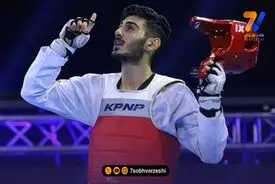 تکواندوی قهرمانی جهان؛ بختیاری سوم شد