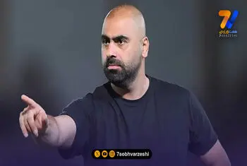 زارع باز هم به نشست خبری ذوب‌آهن نرسید!
