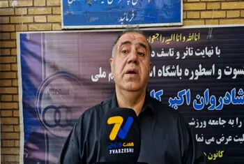 علی خسروی: برای داور دربی شش هفت‌تا گزینه داریم