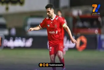 اهانت هوادار متمول پرسپولیس به کاپیتان عالیشاه!