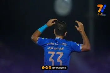 از جام جهانی تا نیمکت استقلال؛ دلداری ساپینتو هم کارساز نبود!