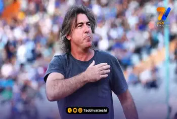 ساپینتو به ایران رسید