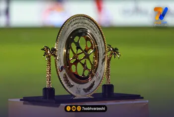 سخت‌ترین برای پرسپولیس، آسان‌ترین برای استقلال؛ قرعه کشی مرحله یک شانزدهم جام حذفی