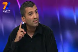  اگر سرمربی اسپانیا در ایران بود باید همان مربی پایه ها می ماند!