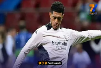 ستاره رئال مادرید تاریخ‌ساز شد!