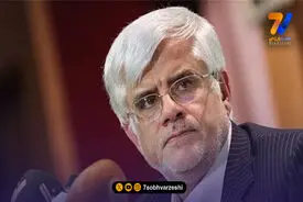 ابراز همدردی معاون اول رئیس‌جمهور با خانواده صابر کاظمی