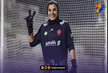 حمله دروازه بان سرخ ها به ستاره ای که به پرسپولیس گل زد! +عکس