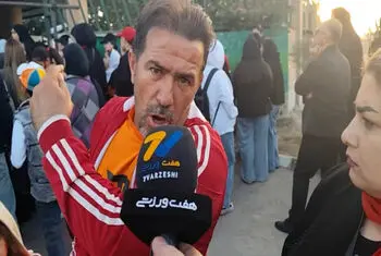 اعتراض هواداران به خالی بودن سکوها و راه ندادن هوادار