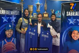 استقلال چشم بازار را کور کرد!