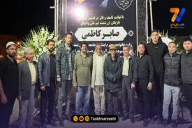 رسول خادم برای همدردی با خانواده صابر کاظمی به قانقرمه رفت +عکس