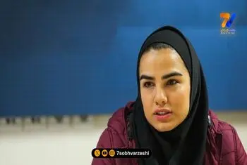 نگاه ورزشی | فرشته کریمی، ابرستاره فوتسال زنان ایران/ دختر تهرانی که از نازی آباد به تیم ملی رسید