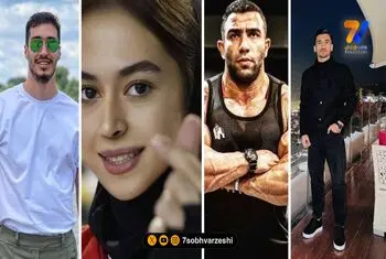 قاب ورزشی | اسحاق، مهدی، فرشته و صالح حردانی