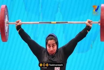 نگاه ورزشی | پریسا جهانفکریان دختر سنگین‌وزن تاریخ‌ساز