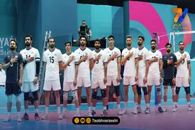 صعود مقتدرانه والیبال ایران به فینال بازی‌های کشورهای اسلامی!