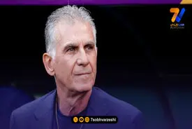 کارلوس کی‌روش از تیم ملی غنا اخراج شد