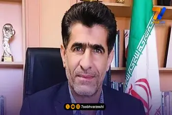 حیدری: انتظار ما از سرمربی تیم ملی، حضور در فینال جام ملت‌های آسیاست