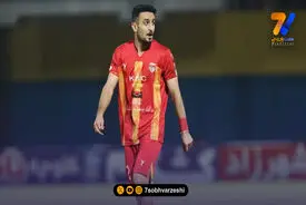 رزاق‌پور: پرسپولیس برای جذب من نامه رسمی زده است