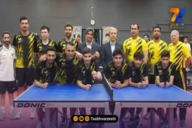 سپاهان قهرمان لیگ برتر تنیس روی میز شد