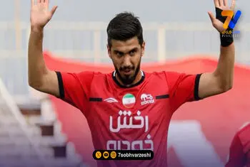 خرید جدید صنعت نفت از راه رسید؛ محمد آقاجان‌پور آبادانی شد