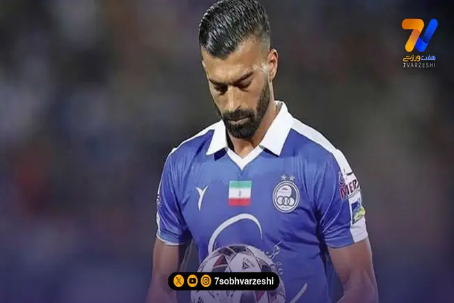 حمله رامین رضاییان به باشگاه استقلال؛ بس کنید!