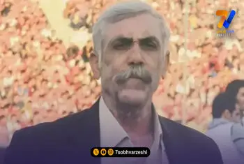 خبر تلخ برای جامعه ورزش؛ محمد سطوت درگذشت