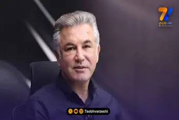 حضور غیرمنتظره حمید استیلی در باشگاه پرسپولیس