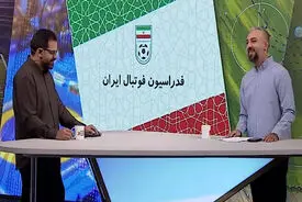 از جلسه هیئت رئیسه فدراسیون فوتبال تا نقل و انتقالات لیگ برتر