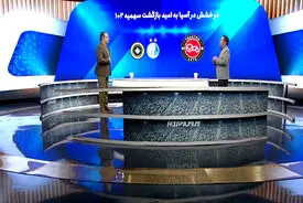 درخشش تراکتور در آسیا به امید سهمیه 1+2
