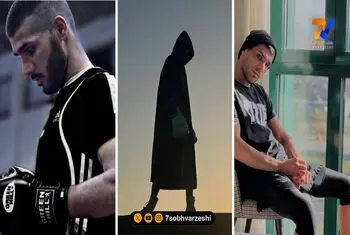 نگاه ورزشی | دانیال شه‌بخش پسر مشت‌زن ایران