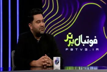 حضور سعید اخباری در برنامه زنده با وجود مصدومیت شدید