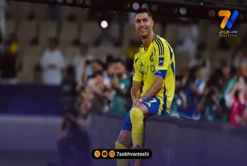 رونالدو: از بازی برای النصر لذت می برم/ به زودی خداحافظی می کنم