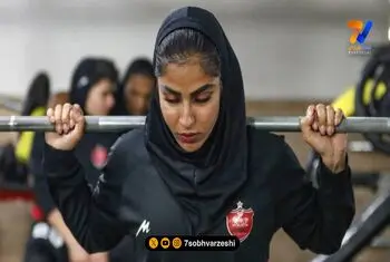 قدرت و استایل; بانوان پرسپولیس در سالن بدنسازی