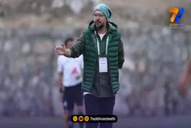 ربیعی از سرمربیگری هوادار استعفا کرد!
