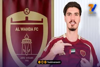 مورایس یک ایرانی را بازی داد و دیگری را نیمکت‌نشین کرد!